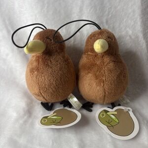 Yurui Kiwi Bird Mascot Plush Doll  Toy Keychain 5" Set of 2 FUKUYA Kiwyama Japan